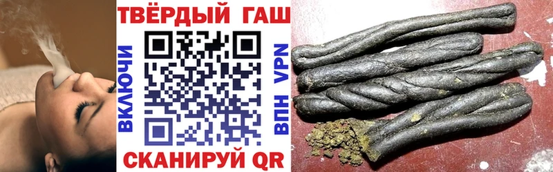 Гашиш AMNESIA HAZE  Бобров 