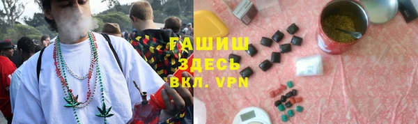 винт Алексин