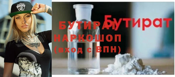 марихуана Алексеевка