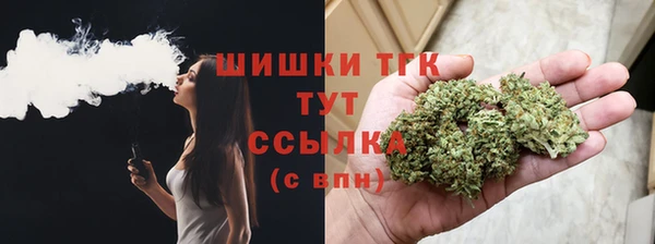 марихуана Алексеевка