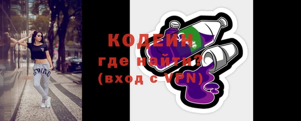 2c-b Семикаракорск