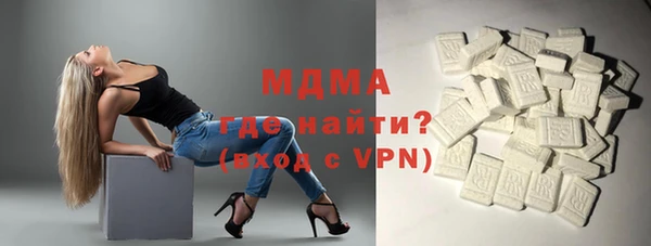 марихуана Алексеевка