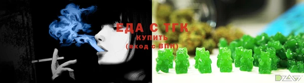 СК Семёнов
