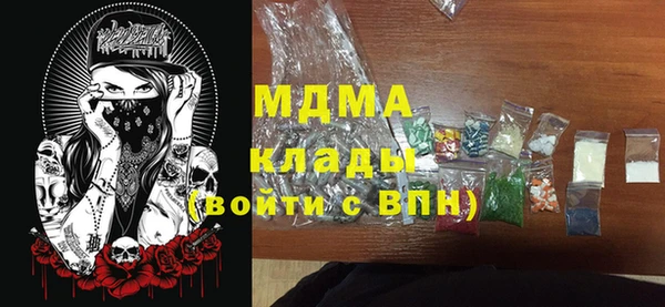 винт Алексин