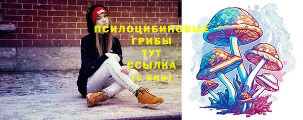 марихуана Алексеевка