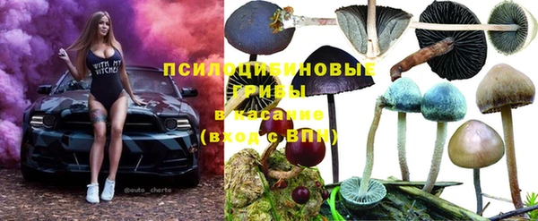марихуана Алексеевка