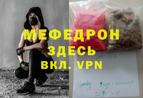 винт Алексин