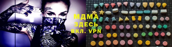 винт Алексин