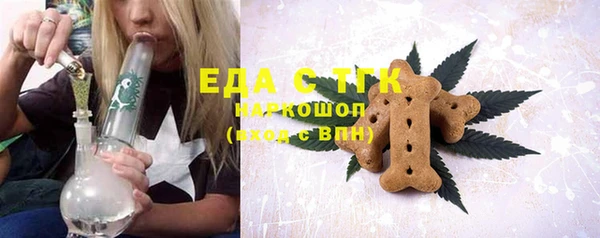 марихуана Алексеевка